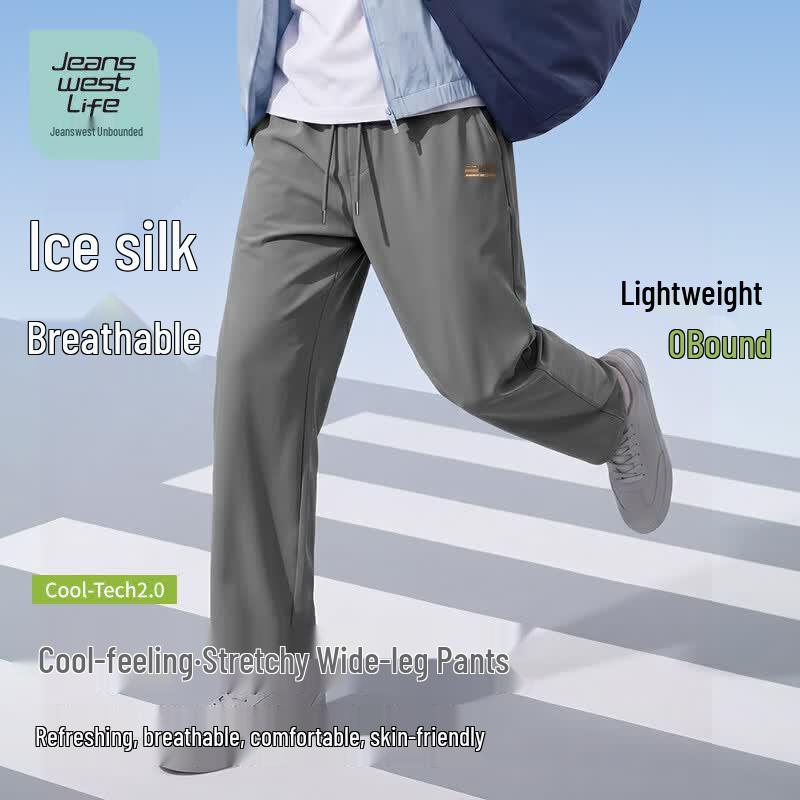 Мужские летние повседневные брюки Jeanswest из ледяного шелка с широкими штанинами