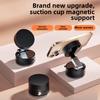 Многофункциональная вакуумная магнитная подставка для мобильного телефона