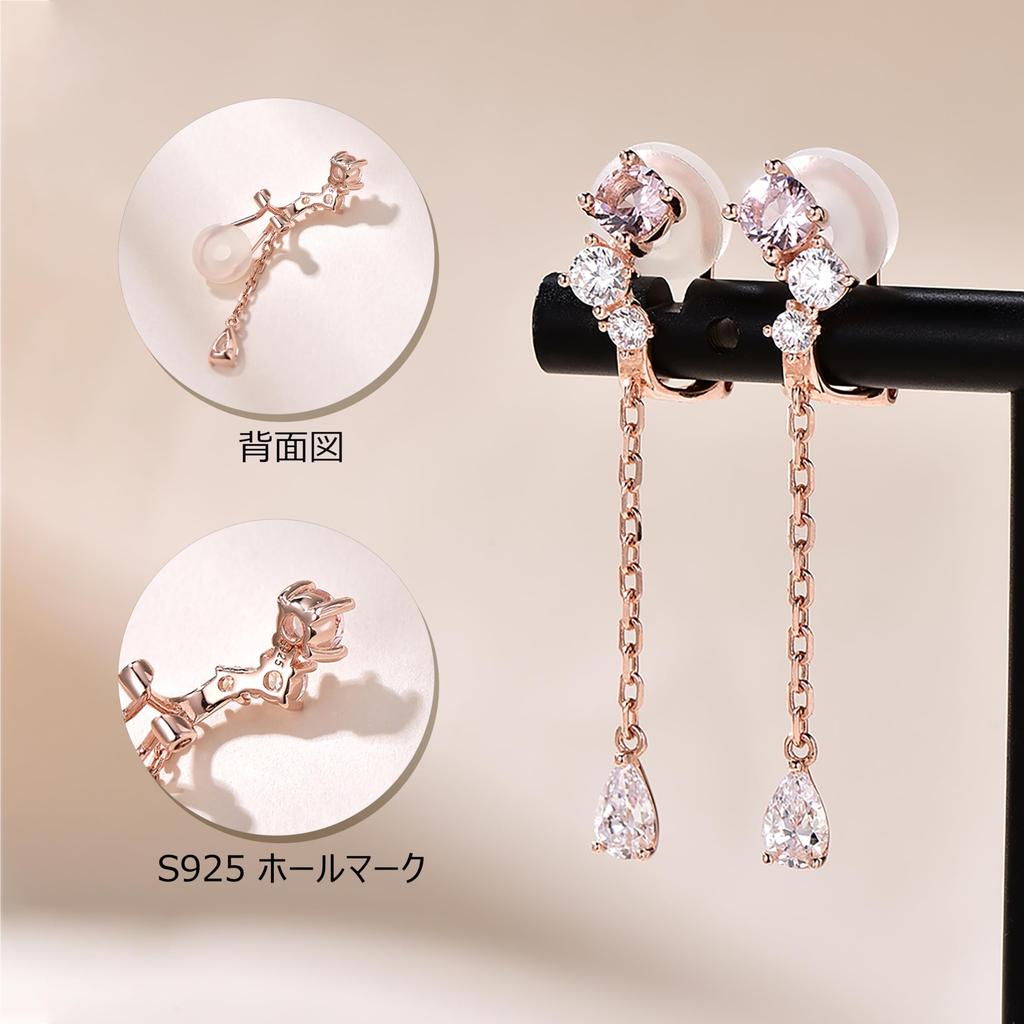 Morganite Earrings for Women Popular April Birthstone Hypoallergenic Silver 925 Earrings Drop Brand Stylish Anniversary Birthday Present Day White Day