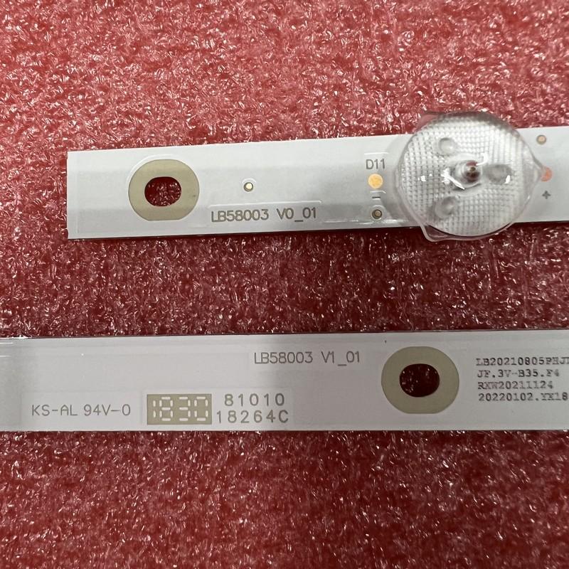Светодиодная подсветка для NS-58DF620NA20 58PUS6203 58PUS6504 58PUF6013 58PUS7555 LB-GM3030-GJPHP585X11AA12-R L-2-T LB58003 V1 V0_01