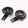 Universal Accessories E-Bike Loudspeaker Electric Vehicle Horn Super Loudly Refitting Parts