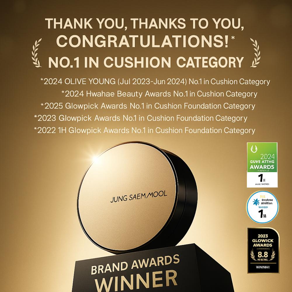 JUNGSAEMMOOL Essential Skin Nuder Cushion 14г SPF50+ / PA+++ СВЕТЛЫЙ ОТТЕНОК