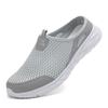 Mens Half Slippers Summer Breathable Mesh Mens Shoes Outdoor Casual Walking Shoes Large Flat Light Mesh Slippers Sandals