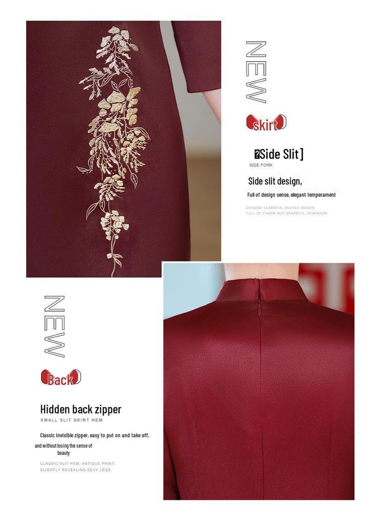 Элегантное темно-красное ципао на осень 2025 года: Платье для свадебного банкета высокого класса для матерей среднего возраста