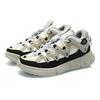 Баскетбольные кроссовки LiNing Wu Dao 2.3 Low Top Retro Детские кроссовки Белый Черный YKCR006-1