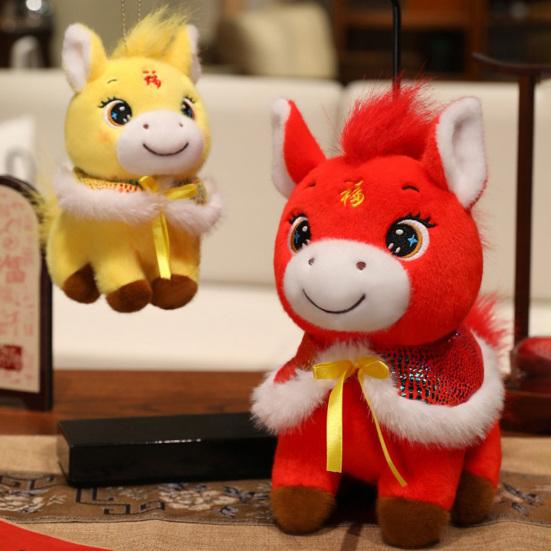 2026 Год Лошади Плюшевая Кукла Счастливая Лошадь Талисман Игрушка Мягкий Пони Плюшевая Игрушка Декор для Новогоднего Фестиваля для Детей Взрослых