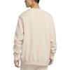New Nike Sweatshirts Men's Dune White FV8592-126