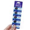 5Pcs Button Battery CR2016 3V Lithium Cell Coin Batteries LM2016 BR2016 DL2016 Electronic Watch