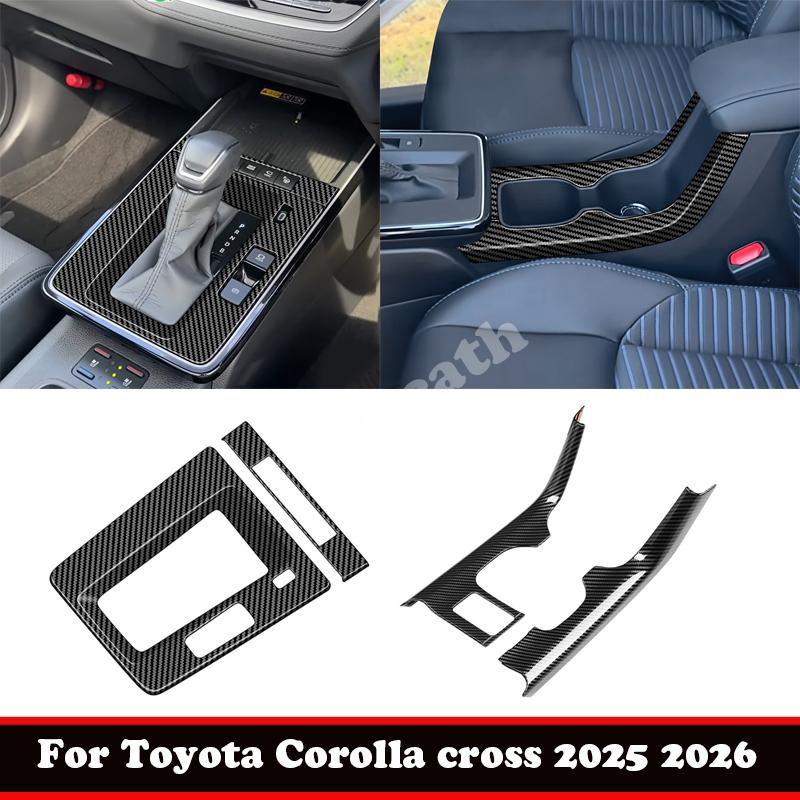 RHD For Toyota Corolla Cross 2025 2026 ABS carbon Central control gear front water cup holder storage cover Interior Accessories