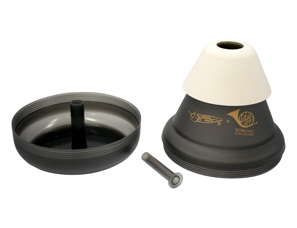 OKURA+MUTE French Horn/bass/trombone Practice Mute Color: Black