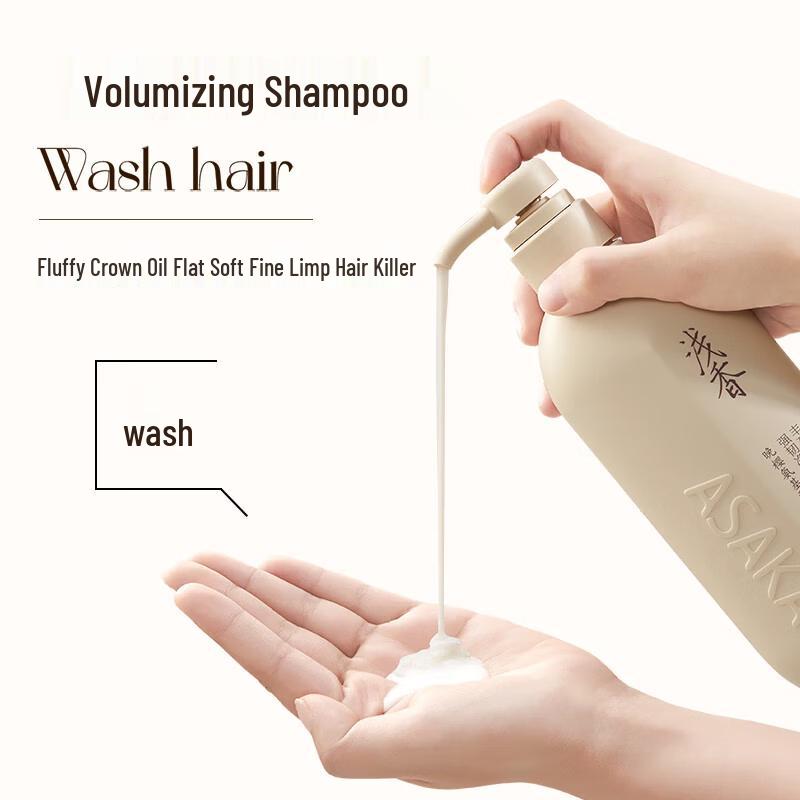ASAKA Late Cherry Blossom & Lily Amino Acid Hair & Body Wash Set