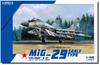 Great Wall Hobby Fulcrum A Early Model Plastic Model L4814 1/48 MiG-29 9.12