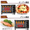 IRIS OHYAMA Toaster Oven Toaster Air Fryer Convection Oven 4 Pieces Grill Function 15L White PFC-D15A-W
