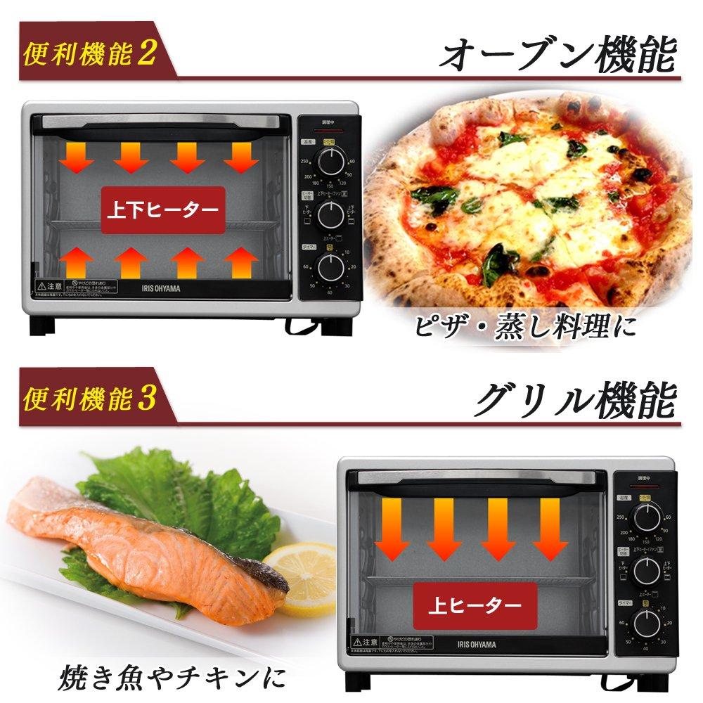 IRIS OHYAMA Toaster Oven Toaster Air Fryer Convection Oven 4 Pieces Grill Function 15L White PFC-D15A-W