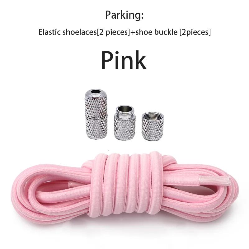 Круглые эластичные шнурки для кроссовок, шнурки без завязок, шнурки для теннисной обуви без завязок для детей и взрослых, резинки, аксессуары для обуви