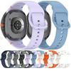 Для Samsung Watch 8 40 мм 44 мм Ремешки Оригинальный Силиконовый Мягкий Ремешок для Galaxy Watch8 classic Замена Ремешка Без Зазора Correas