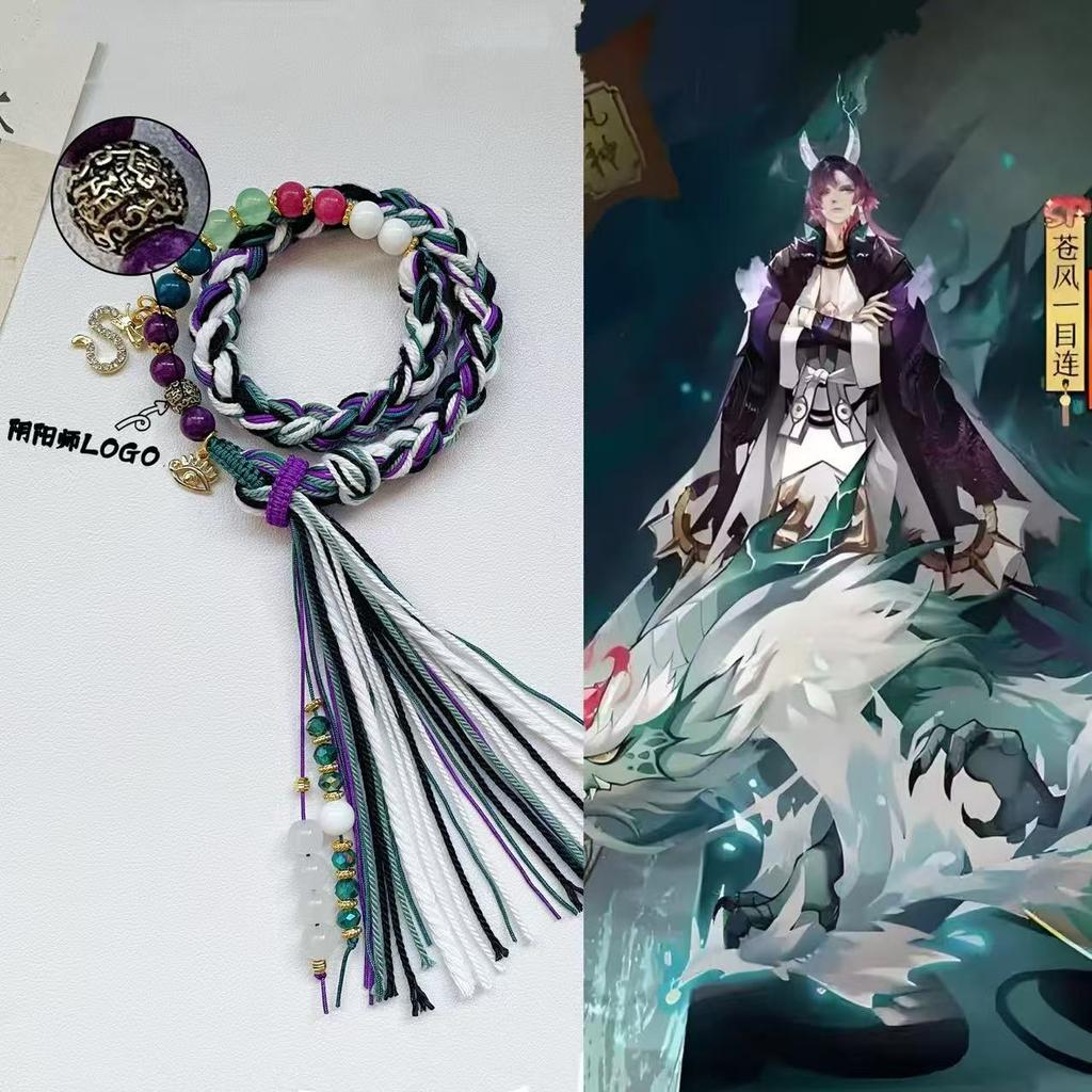 [Двухслойный браслет из бусин в тематике Onmyoji с дизайном Tsukuyomi Momiji Tengu Rebirth]