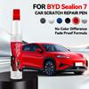 Для BYD Sealion 7 1990-2026 Ремонтная ручка для краски Подкраска Удаление царапин Сделай сам Автоаксессуары Черный Белый Серебристый Серый Синий Красный