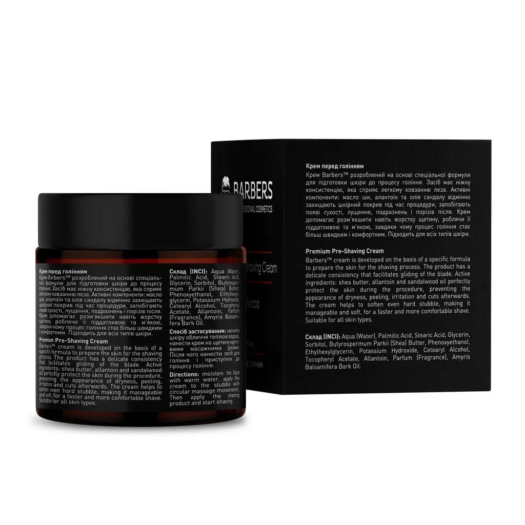 Pre-Shaving Cream Sandalwood Barbers 100 Ml