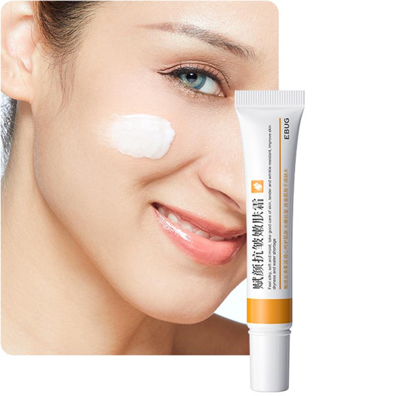 Крем для лица с ретинолом Укрепляющий, лифтинговый, против старения, против мелких морщин, отбеливающий, осветляющий, увлажняющий, уход за кожей лица 20 г