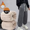 Boys Girls Lambswoolen Pants Children Winter Thick Warm Trousers Kids Padded Casual Sweatpants Teens Plush Velvet Clothing