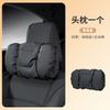 For Lexus ES200 ES300h NX RX Neck Pillow Lumbar Support Cushion Car Seat Head Rest Comfortable Interior Accessories