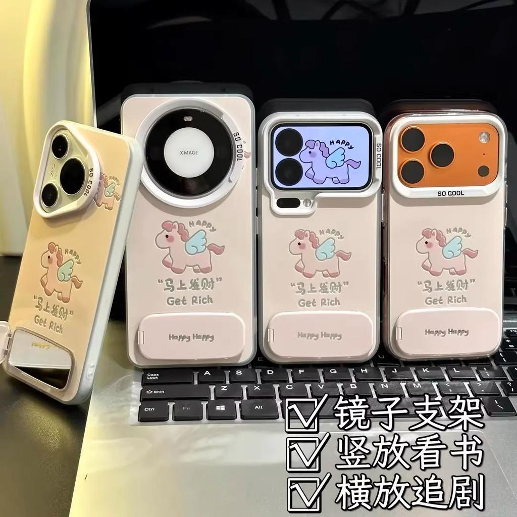 Цвет серебристый сразу подходит для чехла на мобильный телефон apple 17promax 16/15/14 huawei p70 honor 500 милый