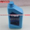 Qingling & Jiangling Light Truck Power Steering Fluid 1L - Kaiyun J116 & Shunda NKR94600PTFRX6X8X9