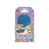 Epoch Aqua Beads Separate Beads AQ-125 ST Water Stick Together Making Toy Certified 6 Years and Up