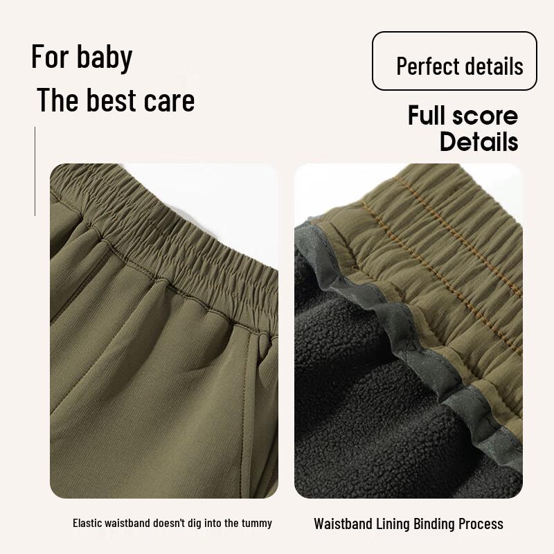 Детские мягкиеshell брюки Jeanswest с флисовой подкладкой для улицы