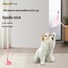Interactive Feather Cat Toy: Self-Play Suction Cup for Boredom Relief