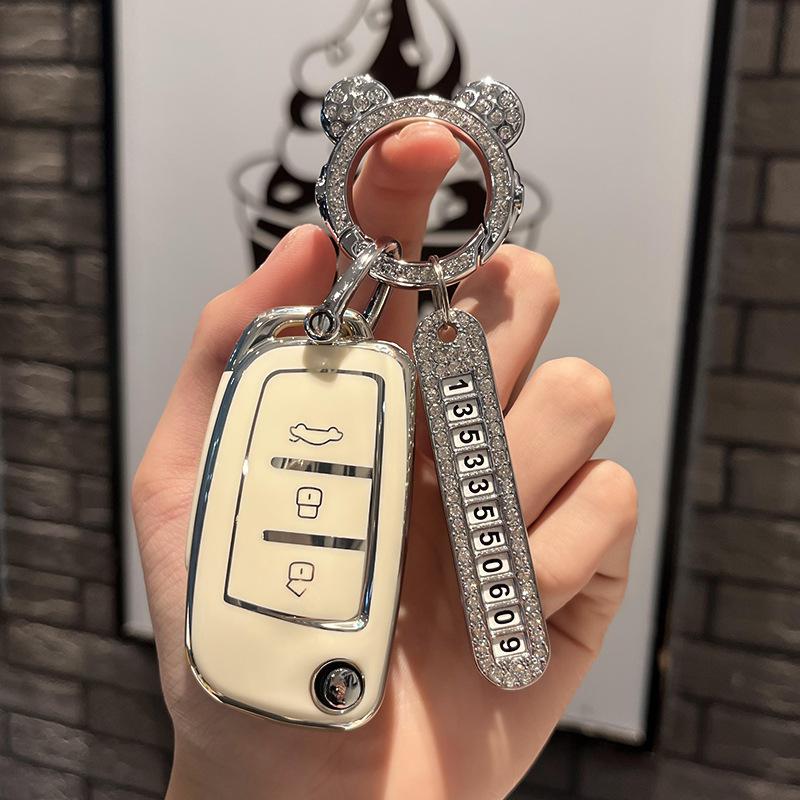 Подходит для Geely Key Case EmgrandgsBoyue Smart Borui VisionX6Автомобильная сумка