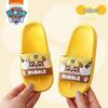 Paw Patrol Toddler Boys Non-Slip Indoor Slippers & Bath Sandals