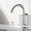 Oulin Kitchen Faucet