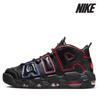 Кроссовки Fd0729 001 мужские S Air More Uptempo 96 Air More Uptempo