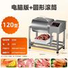 Commercial Vacuum Meat Tumbler Marinator