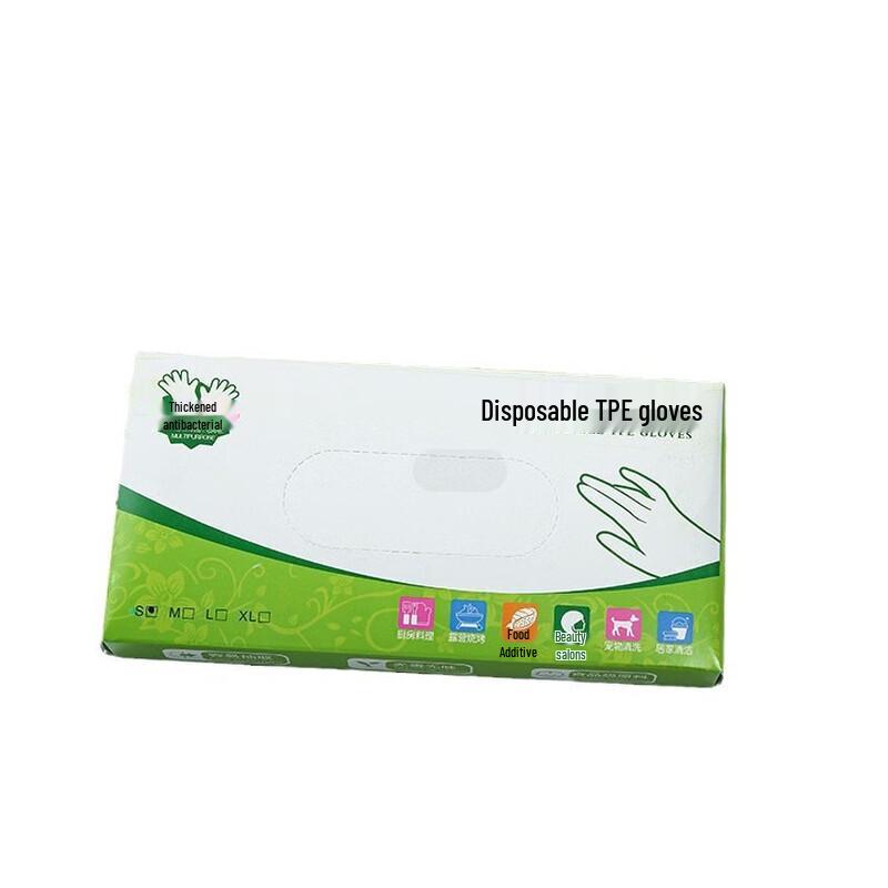 Yangge Disposable TPE Gloves
