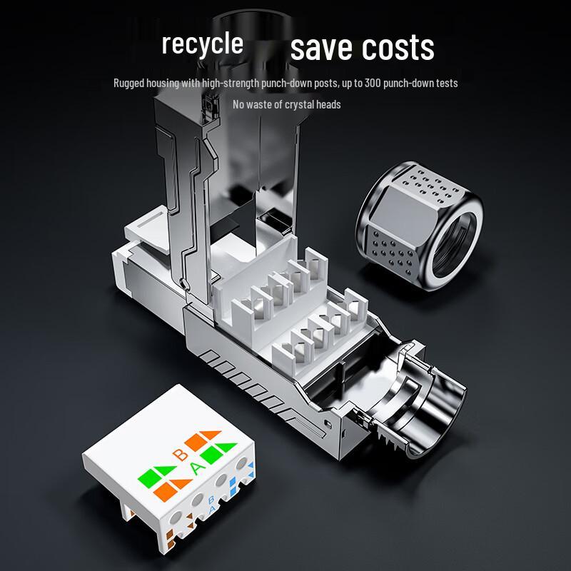 Shanze CAT8 Экранированный безвинтовой RJ45 коннектор