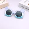 Cute Ears Children'S Sunglasses Trend Sunscreen Uv Protection Baby Sunglasses Travel Glasses