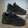 Men's Shoes Summer New Breathable Mesh Shoes Men's Trend Versatile Platform Sports Shoes Casual Running Dad Shoes Men