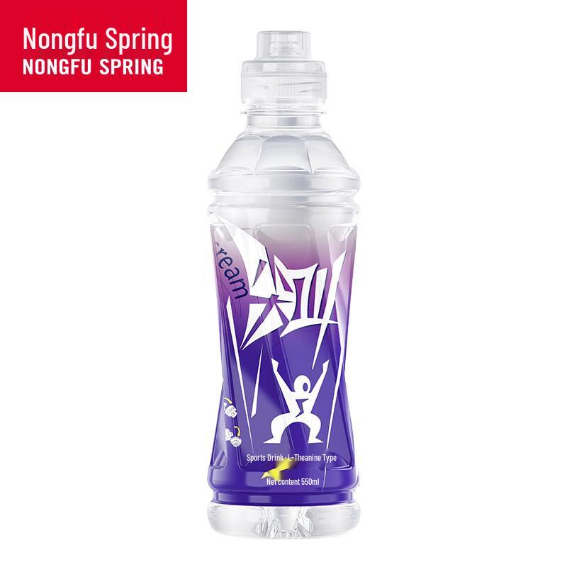 Nongfu Spring Scream Спортивный напиток с электролитами