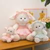 Cute Baby Lamb Doll Good Night Comfort Series Dressing Lamb Doll Plush Toy Birthday Gift