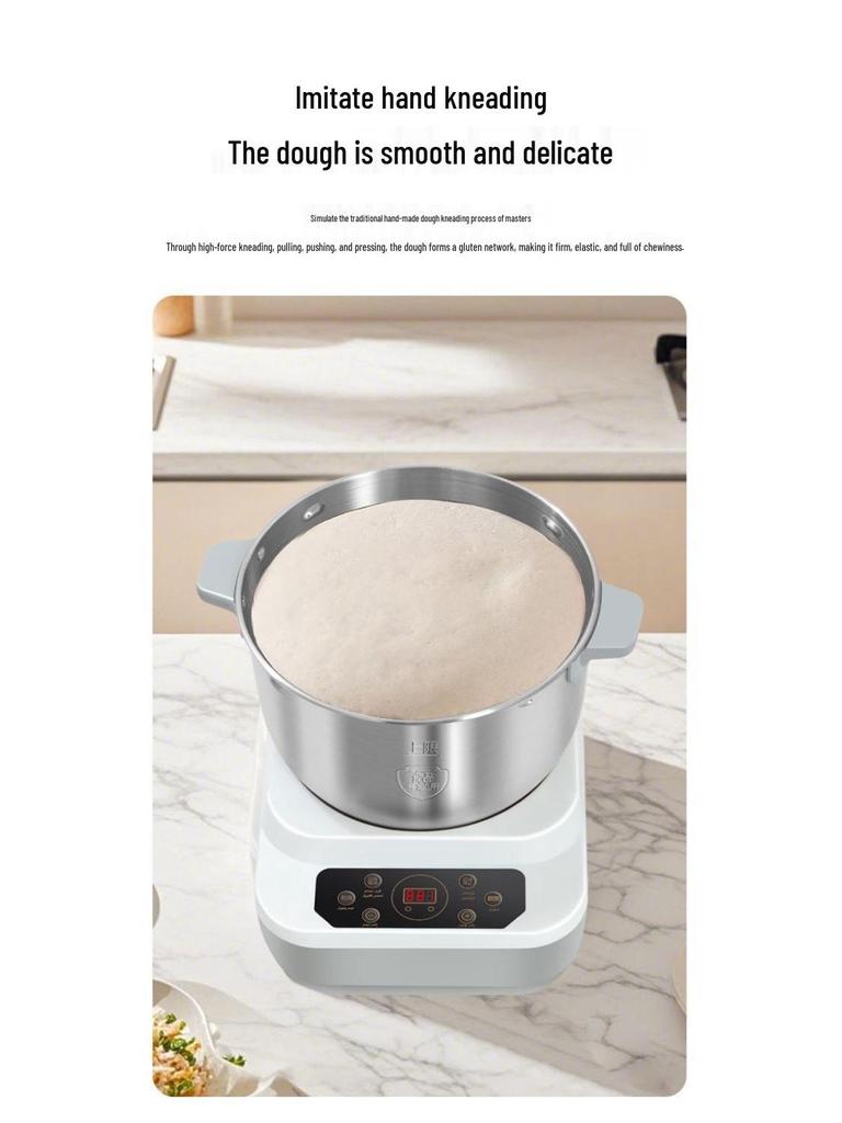 Автоматический многофункциональный миксер для теста: Замешивание, Смешивание, Расстойка и Ферментация