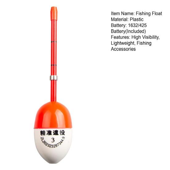 Электронный поплавок для дальнего заброса, легкий, хорошо заметный, плавучий поплавок-шар, поплавок-бомбардировщик с длинным хвостом, для рыбалки в соленой и пресноводной воде