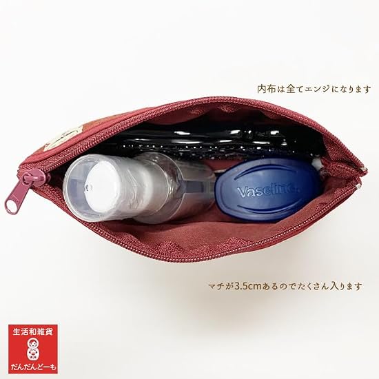 Kyoyu Made in Japan Pouch Women's Approx. 12×15.5cm Cosmetic Accessory Case Portable Japanese Patter