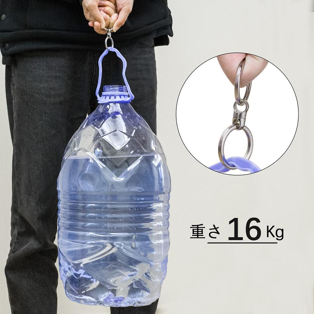 FEGVE Titanium Key Ring, Car Key Holder, Men's Smart Key, Metal Fittings, 360° Rotating Connector, Anti-Lost (3 Connectors)