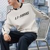 Свитшот Li Ning Sports Life Collection Унисекс Цвет: Слоновая кость AWDU917-2
