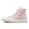 Converse Высокие парусиновые кроссовки 1970-х годов с вышивкой Cherry Blossom Кроссовки унисекс Розовые A06221C