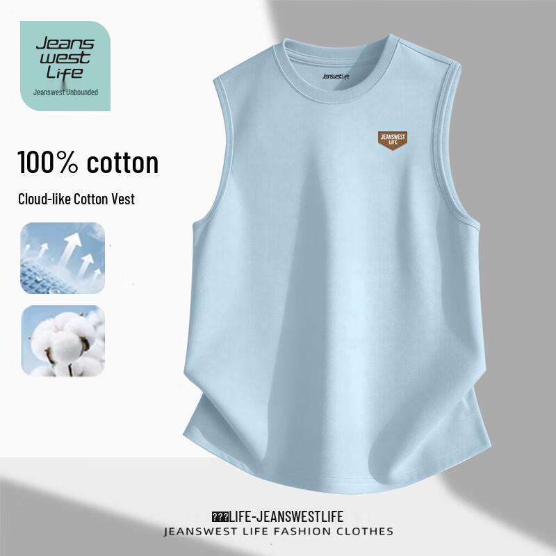 Мужской жилет Jeanswest, 100% хлопок, с круглым вырезом