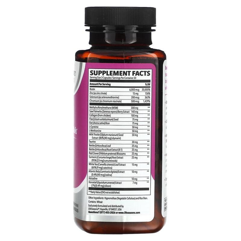 Beau-T, Hair, Skin & Nails, 90 Capsules